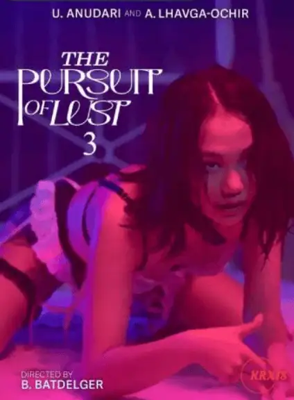 The Pursuit Of Lust 3 2025 Movie Poster