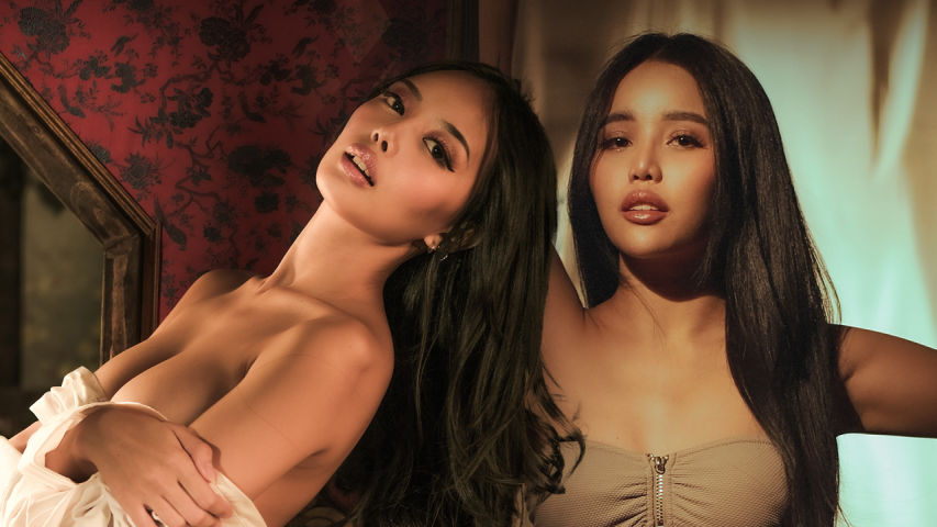 Kiss/Kiss 2025 Movie Cover