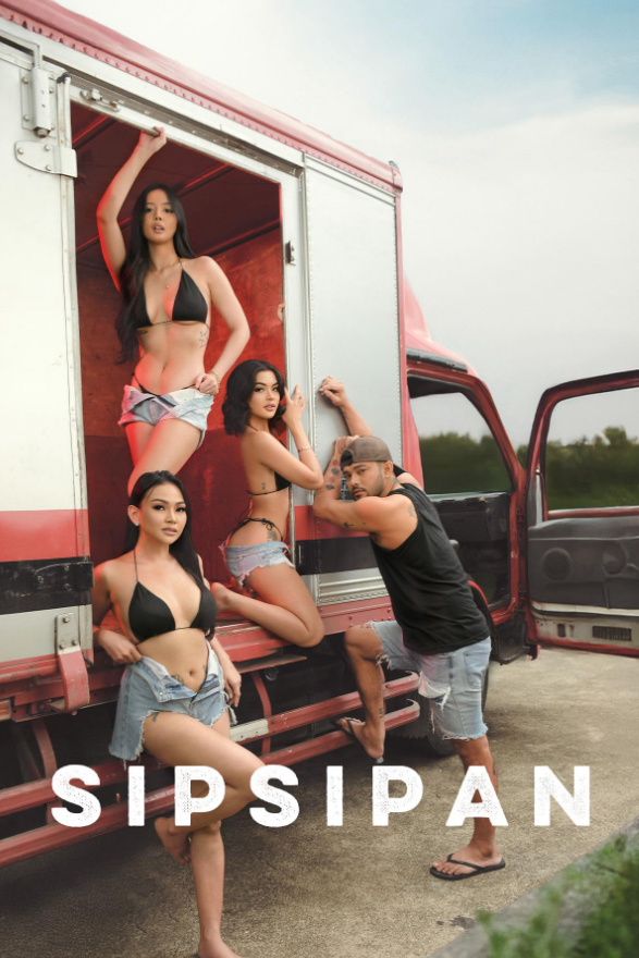 Sipsipan 2025 Movie Poster