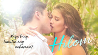 Hilom (2023) Vivamax Full Movie