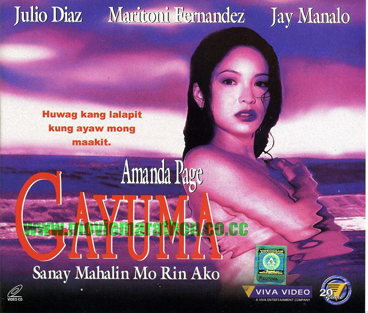 Gayuma Sana Y Mahalin Mo Rin Ako 1996 Movie Poster 1