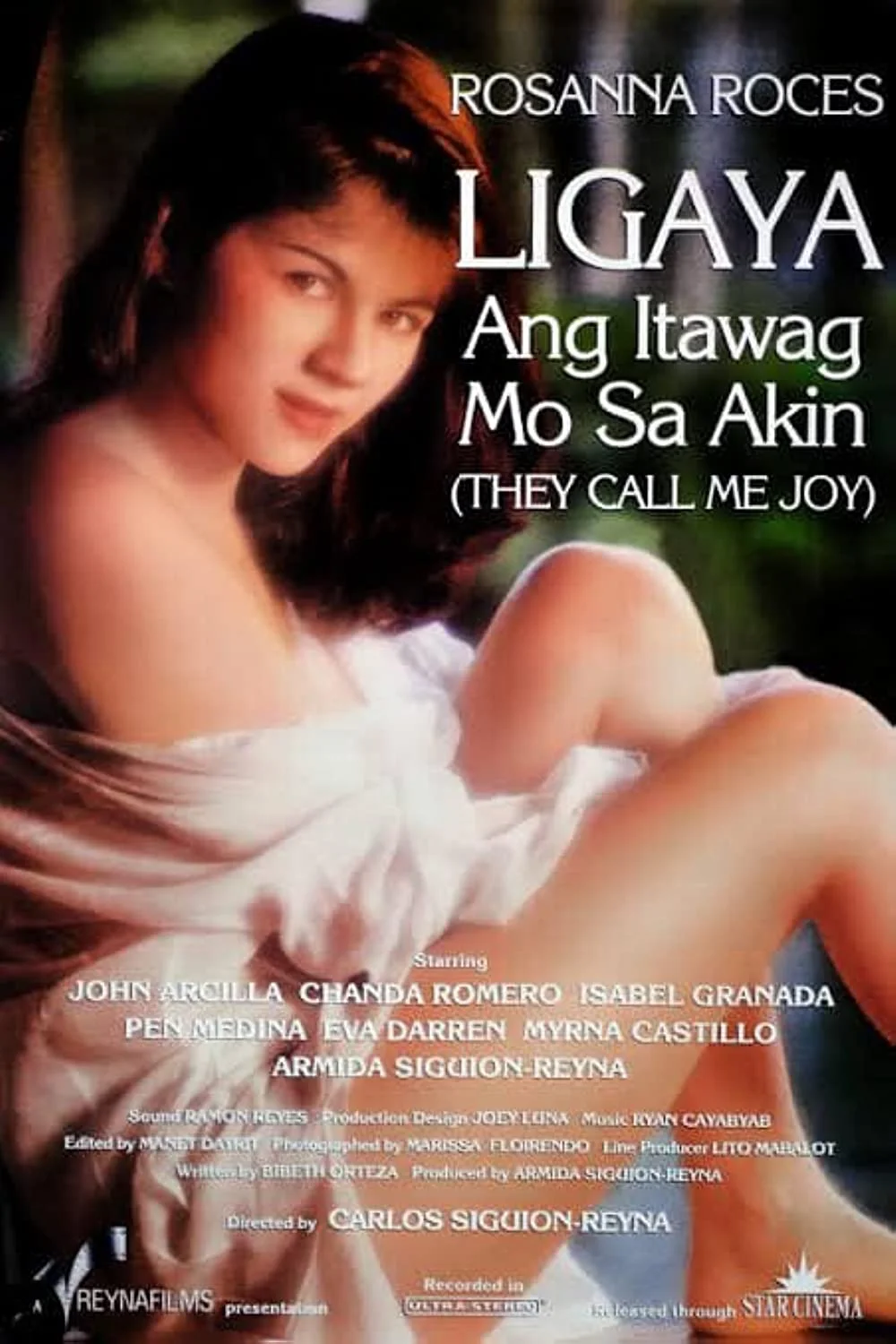 Ligaya Ang Itawag Mo Sa Akin 1997 Movie Poster