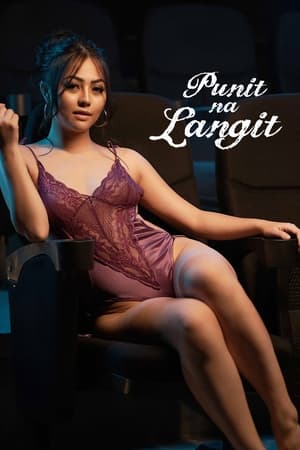 Punit Na Langit 2023 Movie Poster 1