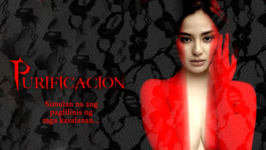 Purificacion 2022 Movie Cover 1