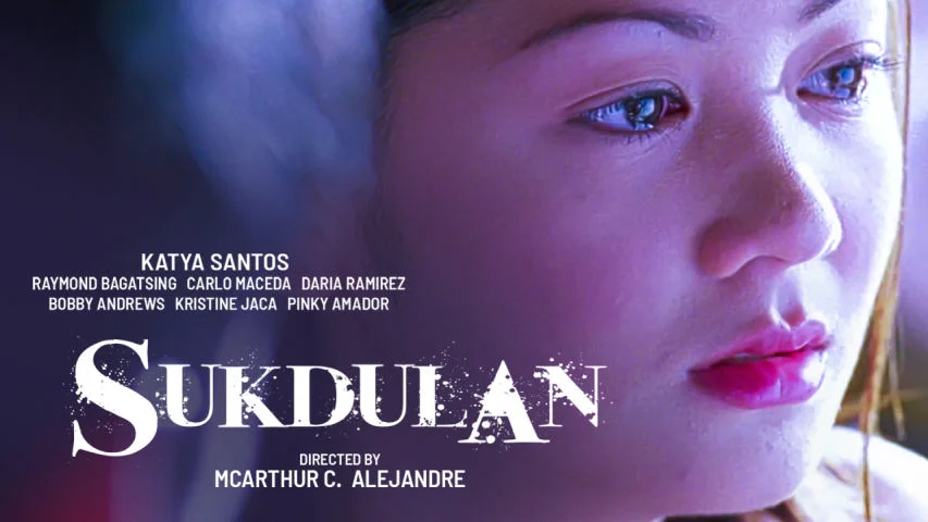 Sukdulan 2003 Movie Cover 2