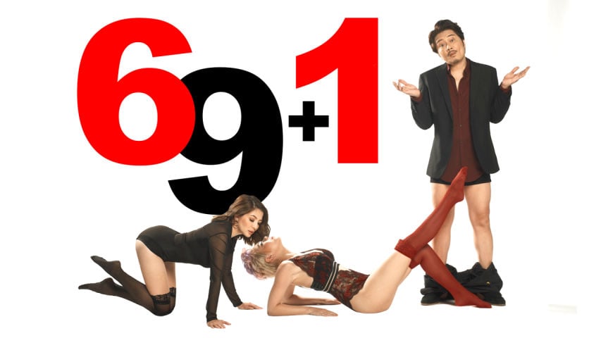 69 Plus 1 2021 Movie Cover 1