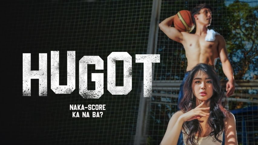 Hugot 2023 Movie Cover 1