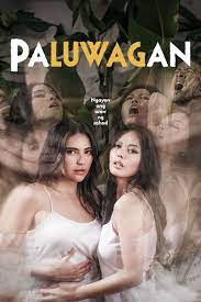 Paluwagan 2024 Movie Poster